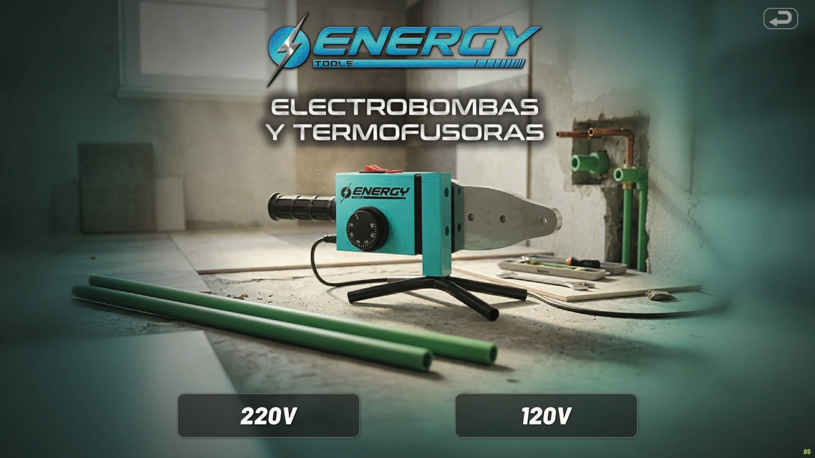 Electrobombas y Termofusoras E