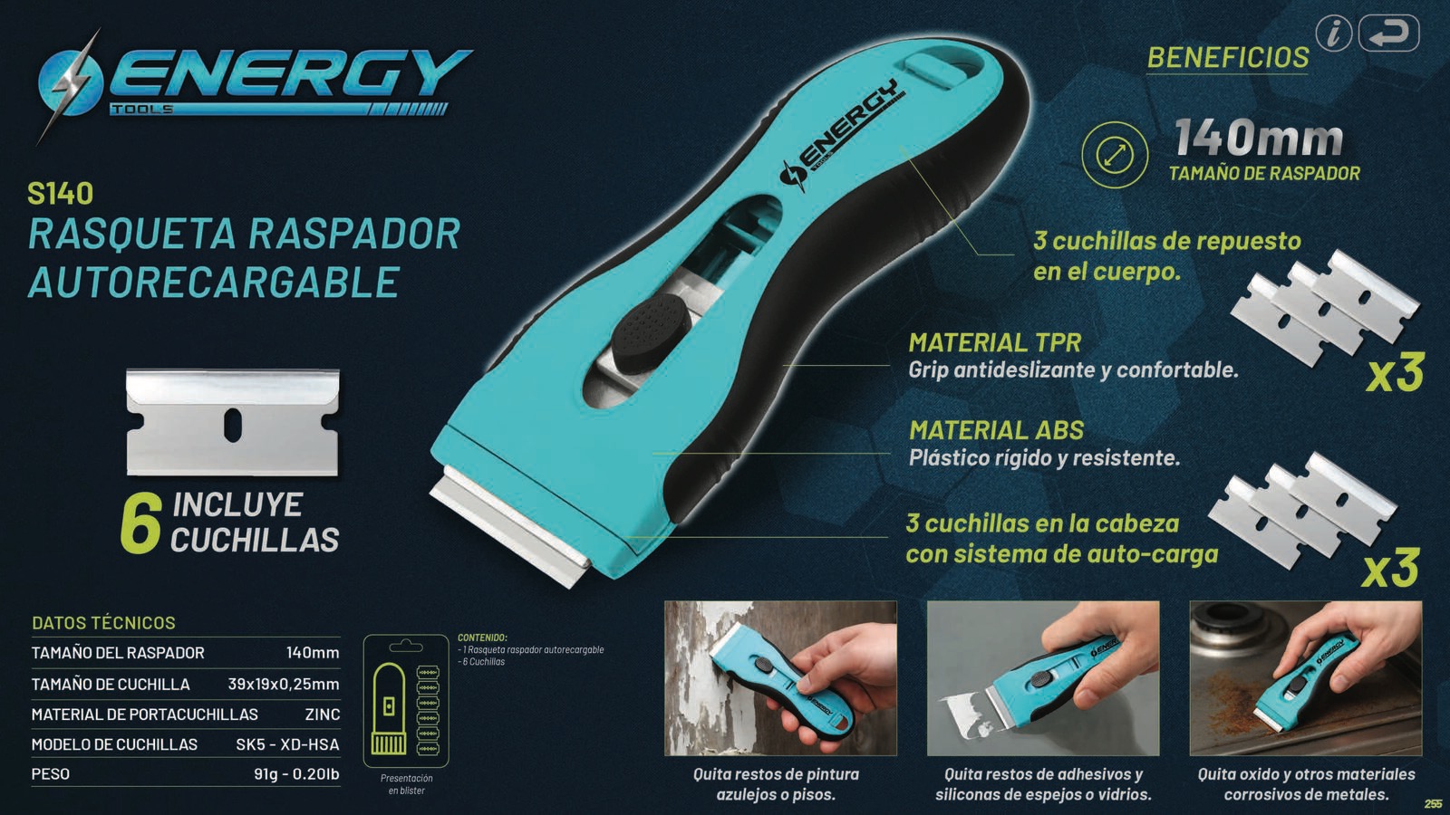 ENERGY_255