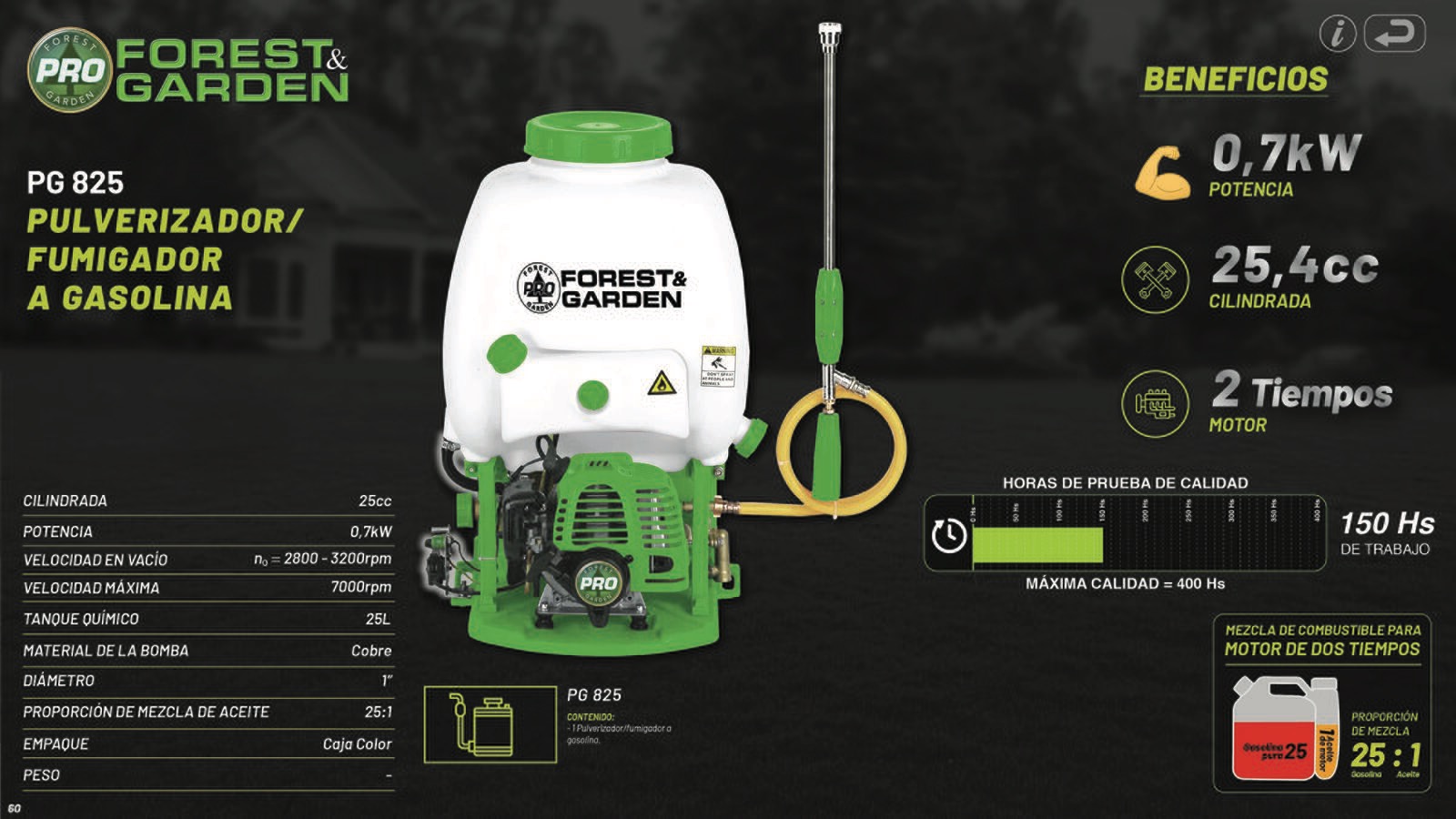 FOREST_AND_GARDEN_60