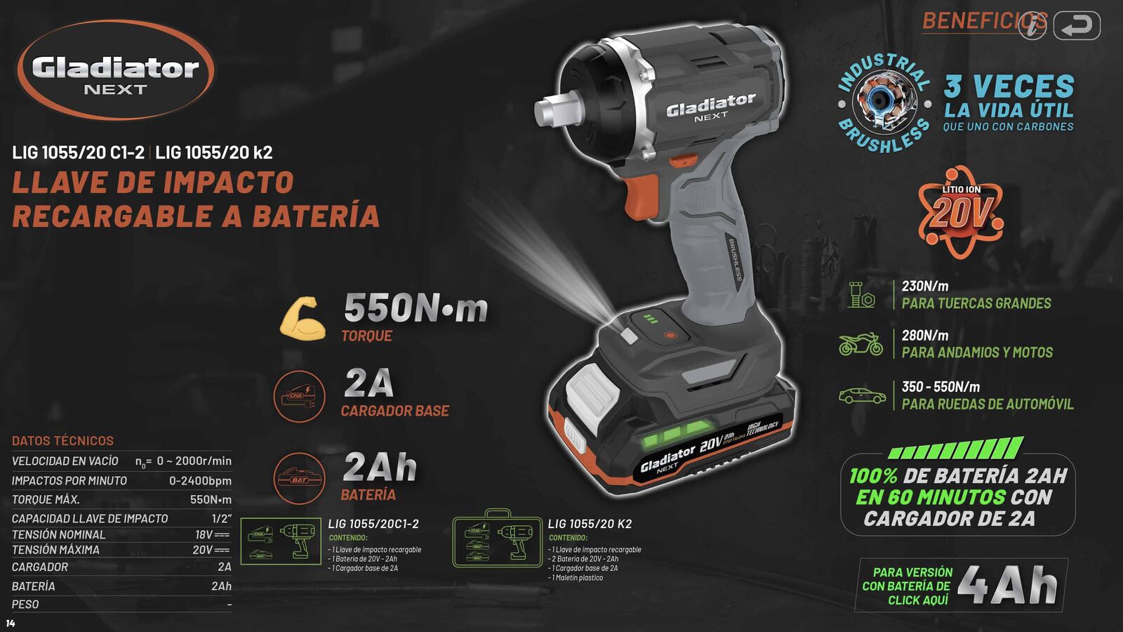 GADIATOR_PRO_14