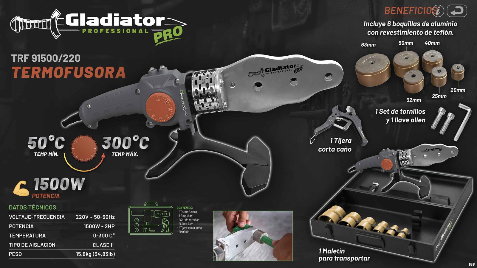 GADIATOR_PRO_159