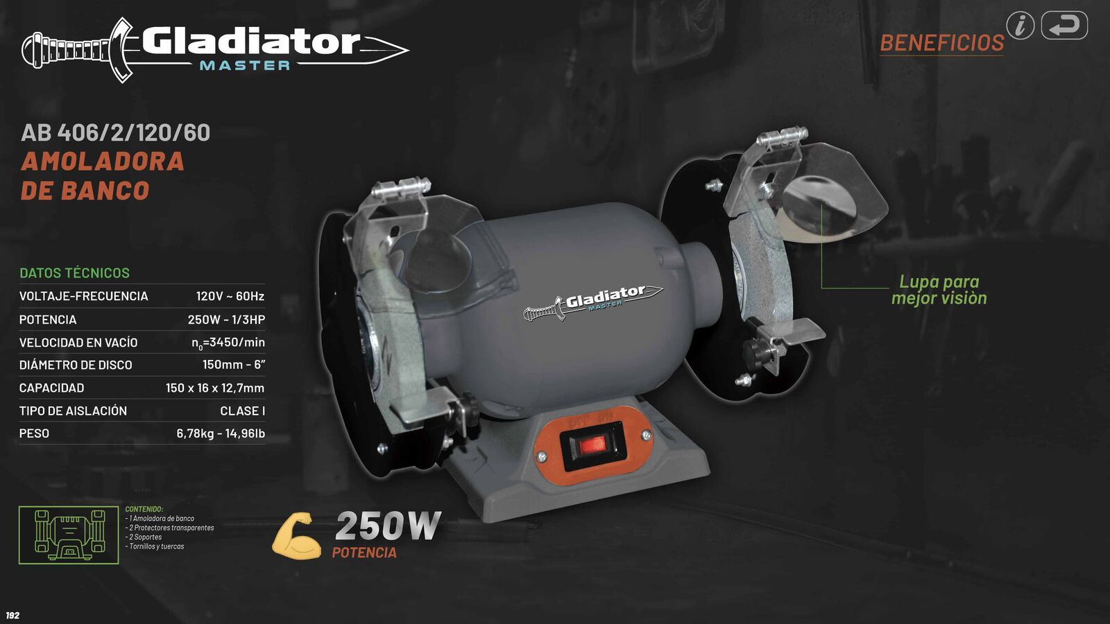 GADIATOR_PRO_192