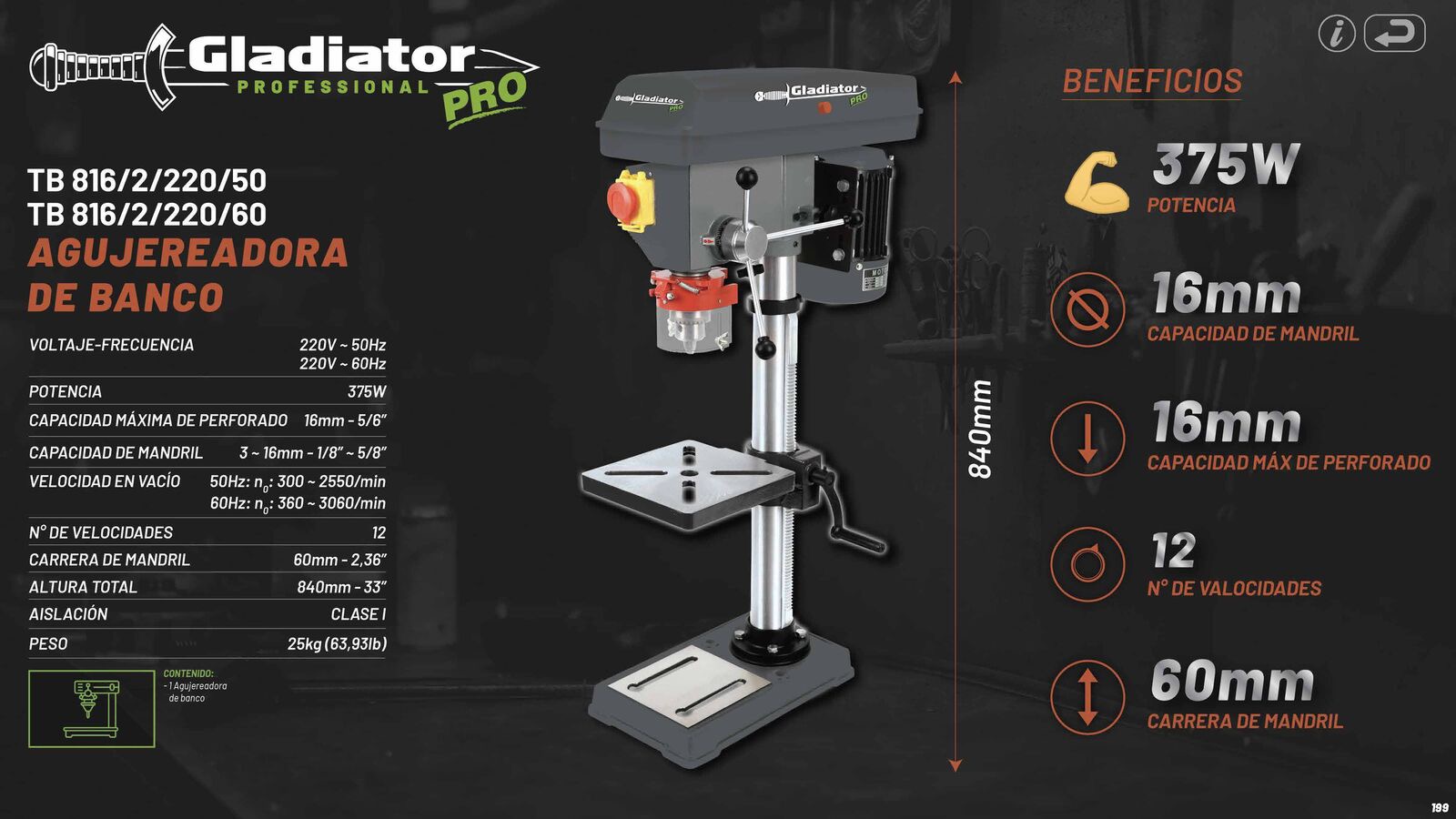 GADIATOR_PRO_199