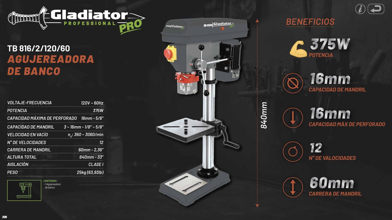 GADIATOR_PRO_206