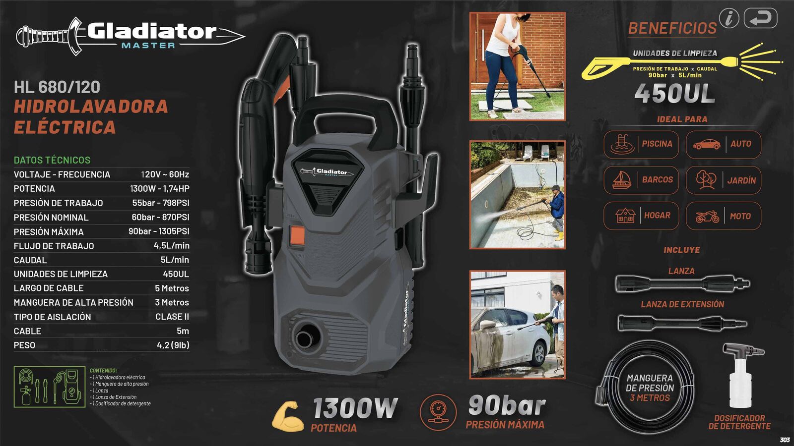 GADIATOR_PRO_303