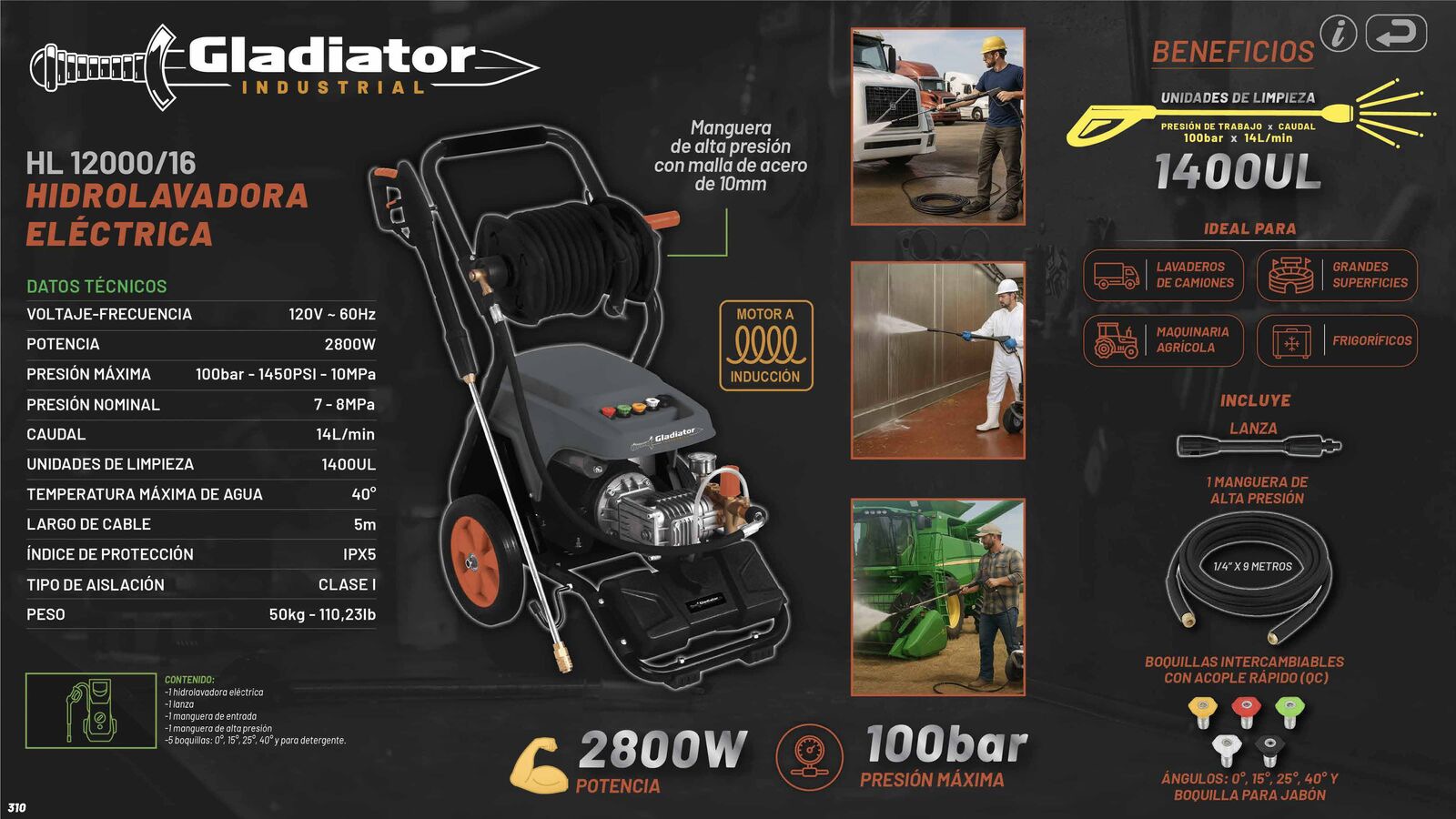 GADIATOR_PRO_310