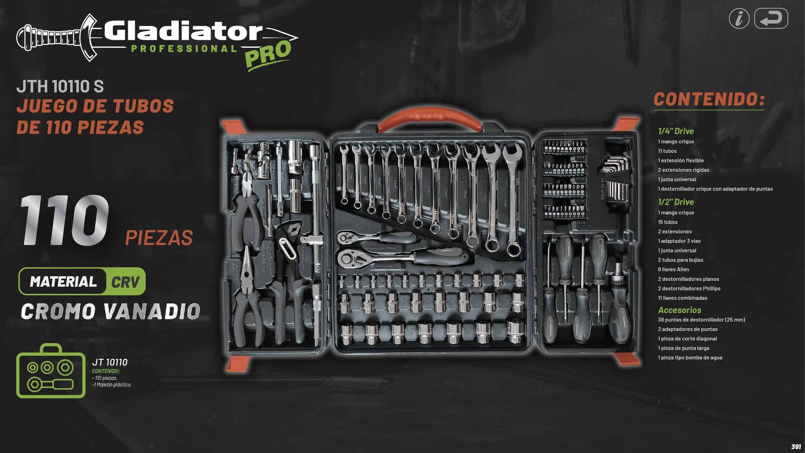 GADIATOR_PRO_391
