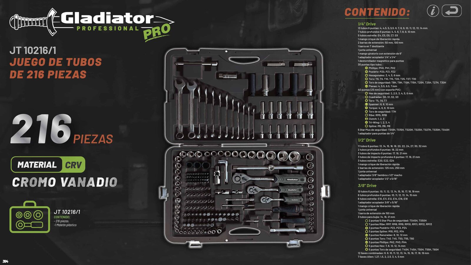 GADIATOR_PRO_394