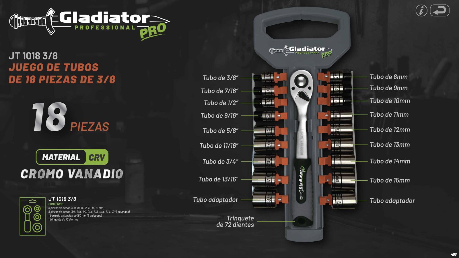 GADIATOR_PRO_403